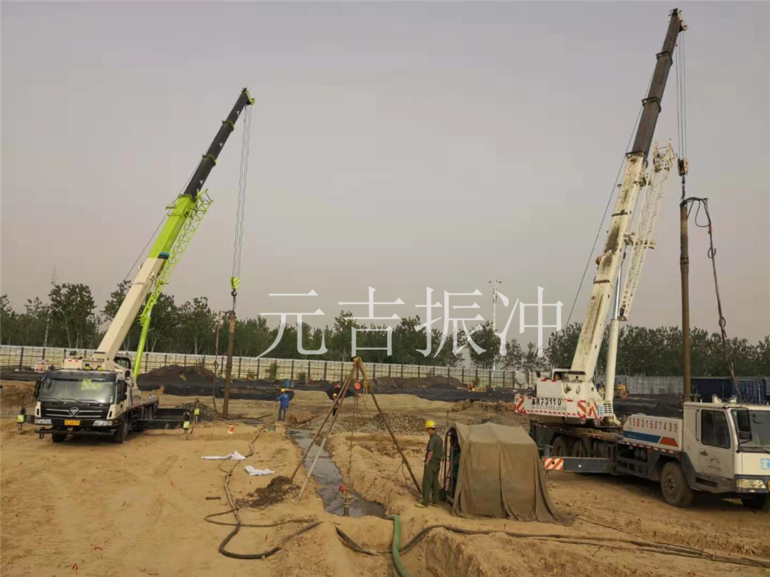振沖碎石樁