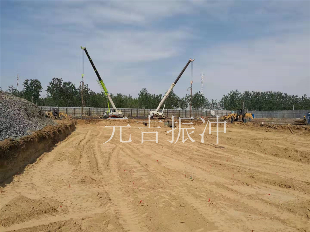 振沖碎石樁