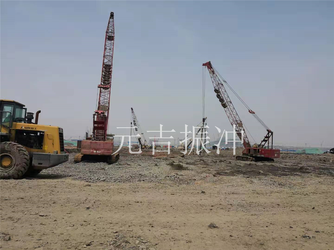 振沖碎石樁